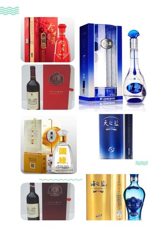 國緣和天之藍哪個好(國緣和天之藍哪個更好)