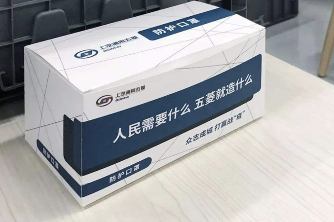 2lXO價(jià)格(2lxo價(jià)格)