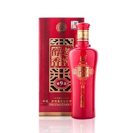 老窯珍品9價(jià)格表(老窖珍品9多少錢(qián)一瓶)