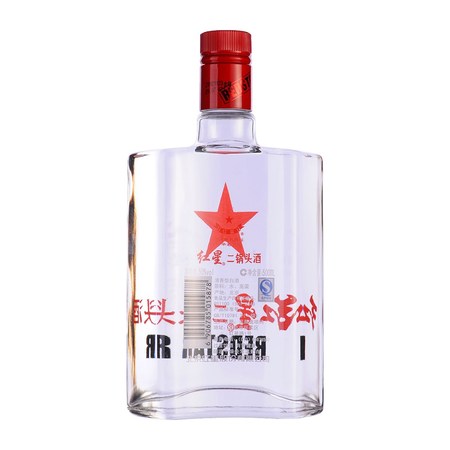 吉林大洋酒業(yè)人參酒50度(吉林人參酒50度多少錢)