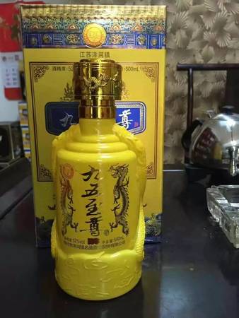 洋河國府酒業(yè)產品價格(洋河國府酒業(yè)酒多少錢)