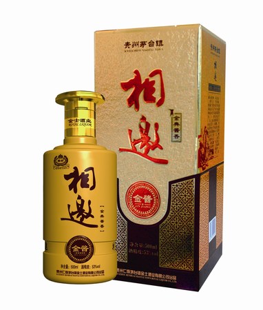 國臺5年價(jià)格及圖片大全(國臺5年精品什么價(jià)格)
