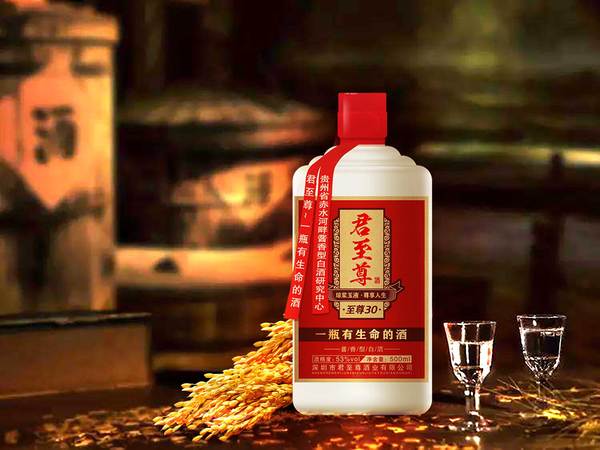 1993年花溪窯酒價格(名窯酒圖片價格)