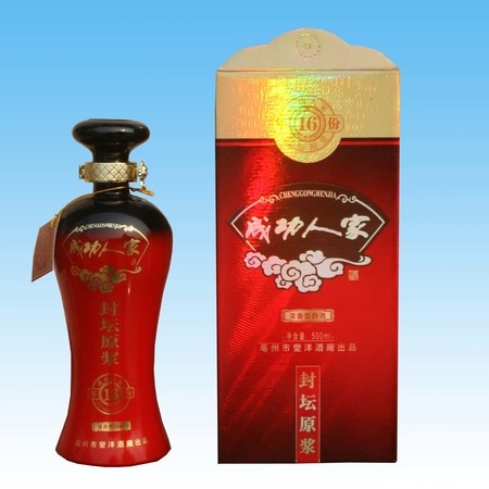 駱駝百年封壇原漿多少錢(qián)(駱駝百年封壇原漿10)