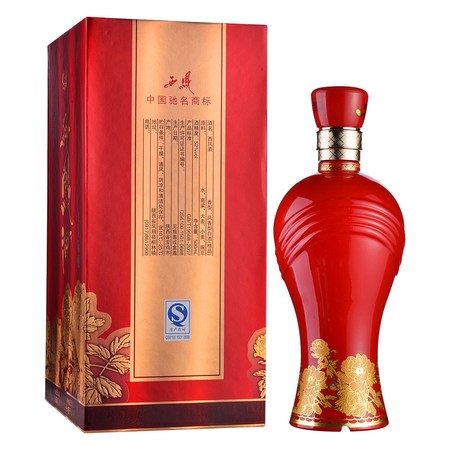 西鳳酒窖酒九號價(jià)格表(西鳳酒窖酒九號)