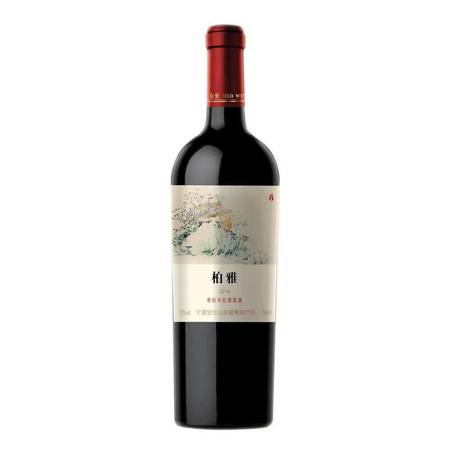 有機(jī)干紅是什么(有機(jī)干紅是什么意思)