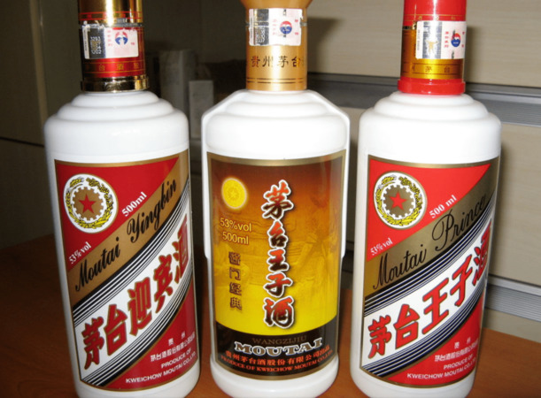 好小子酒產(chǎn)品價(jià)格表(好小子酒的價(jià)格)