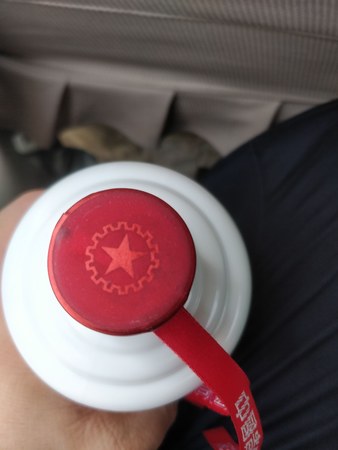 茅臺nfc驗(yàn)偽(茅臺驗(yàn)真?zhèn)蝞fc)