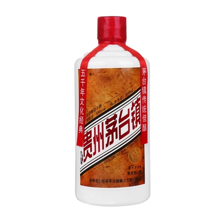 茅臺(tái)燒酒壞處(茅臺(tái) 燒酒)