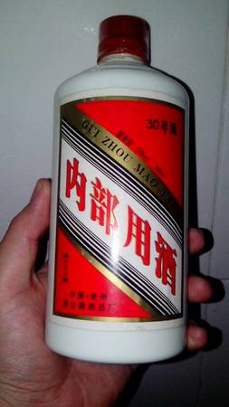 茅臺鎮(zhèn)總廠(茅臺總廠在哪里)
