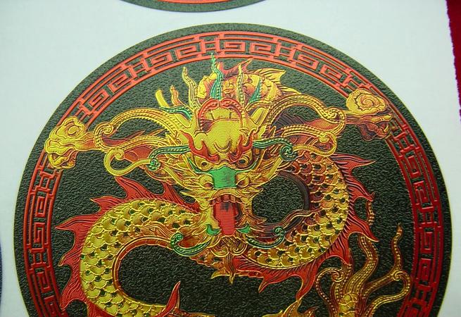 少康龍1588價格(少康龍1588價格表)