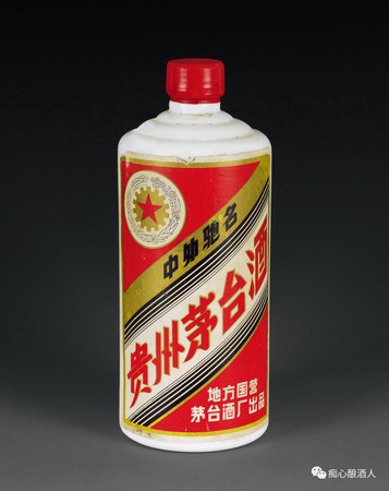 茅臺醬香酒體驗中心(茅臺醬香酒體驗中心 淄川)
