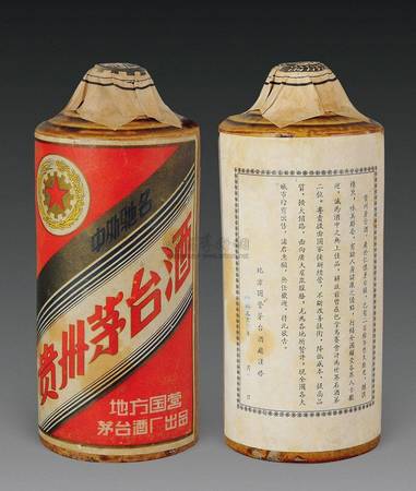 老茅臺酒收藏(老茅臺酒收藏酒)