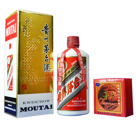 茅臺集團下屬公司的酒(茅臺集團旗下的酒)