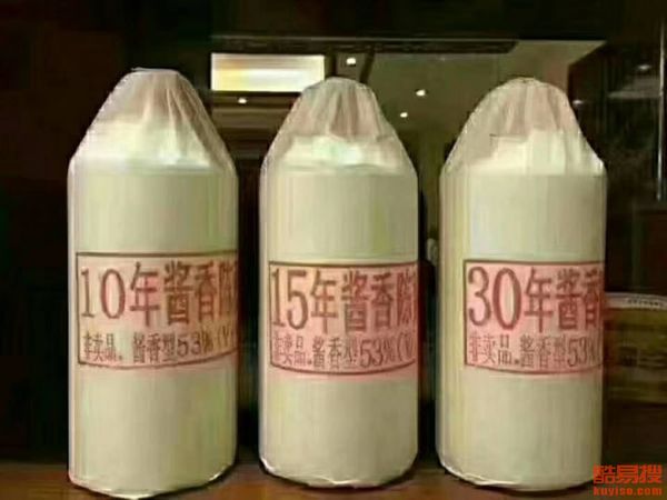 西安白酒批發(fā)市場(chǎng)電話(huà)(西安市白酒批發(fā)市場(chǎng)在哪里)