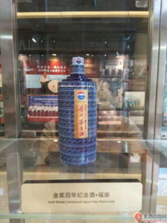貴州茅臺金獎紀(jì)念酒53(貴州茅臺金獎紀(jì)念酒53度)