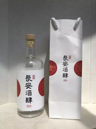 白酒會(huì)冷凍結(jié)冰(酒冷凍會(huì)結(jié)冰)