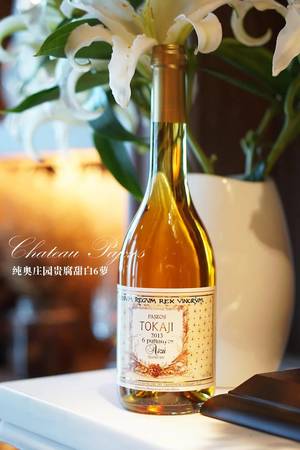 酒色就是洋酒(洋酒指的是什么酒)