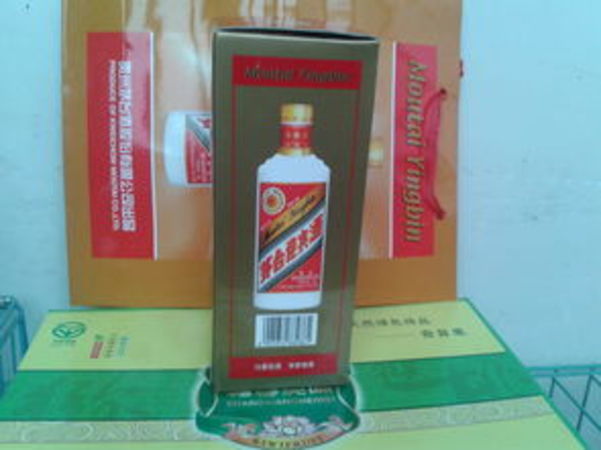 毛臺(tái)迎賓酒多少錢一瓶(迎賓酒多少錢一瓶)