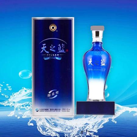 夢之藍(lán)實(shí)體店賣多少錢一個(實(shí)體店夢之藍(lán)多少錢一瓶)