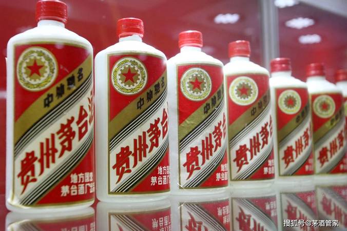 飛天茅臺(tái)網(wǎng)站(飛天茅臺(tái)官方網(wǎng)站)