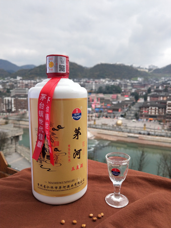 貴州茅河酒價(jià)格表(貴州茅河酒多少錢)