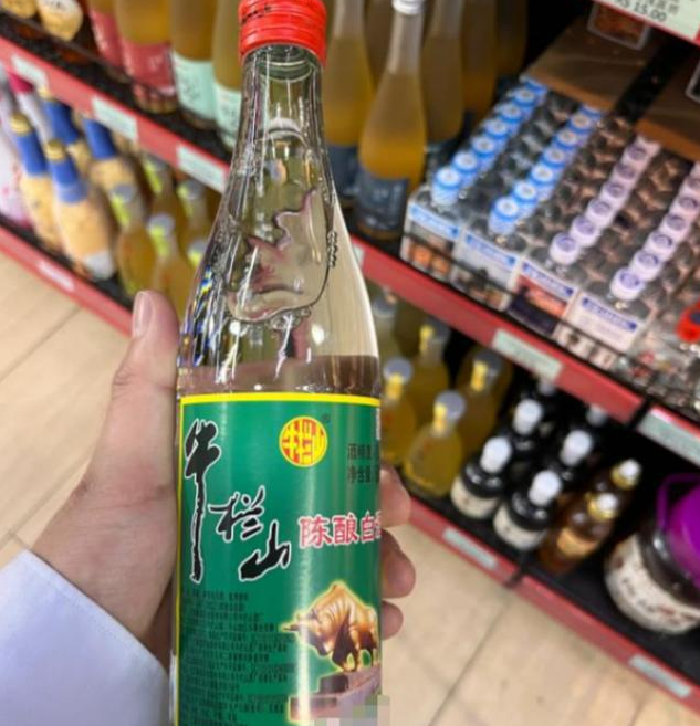 業(yè)界“傳奇”？明明是酒精勾兌酒，為什么牛欄山年銷百億成神話？